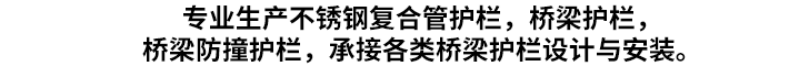 年產(chǎn)規(guī)模萬(wàn)噸以上，依托強(qiáng)大的科研實(shí)力，全系列產(chǎn)品各項(xiàng)技術(shù)指標(biāo)均達(dá)到或超過(guò)國(guó)家標(biāo)準(zhǔn)，擁有完全自主知識(shí)產(chǎn)權(quán)的產(chǎn)業(yè)核心技術(shù)